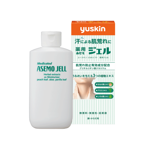 ASEMO123
