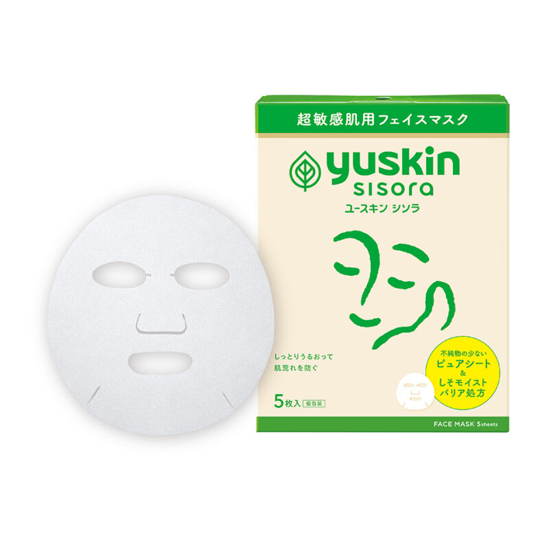 紫蘇水潤嫩滑面膜（ 5入）：圖片 3