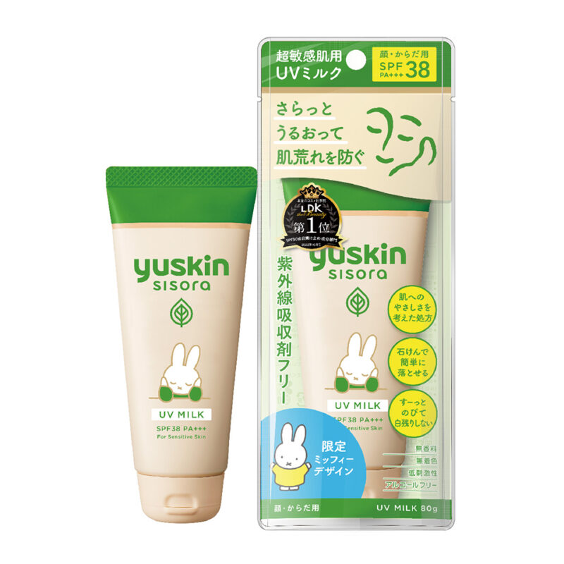 紫蘇溫和防曬乳SPF38 PA+++ 80g miffy