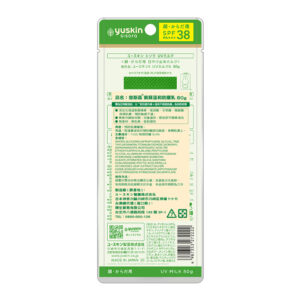 紫蘇溫和防曬乳SPF38 PA+++ 80g miffy：圖片 3