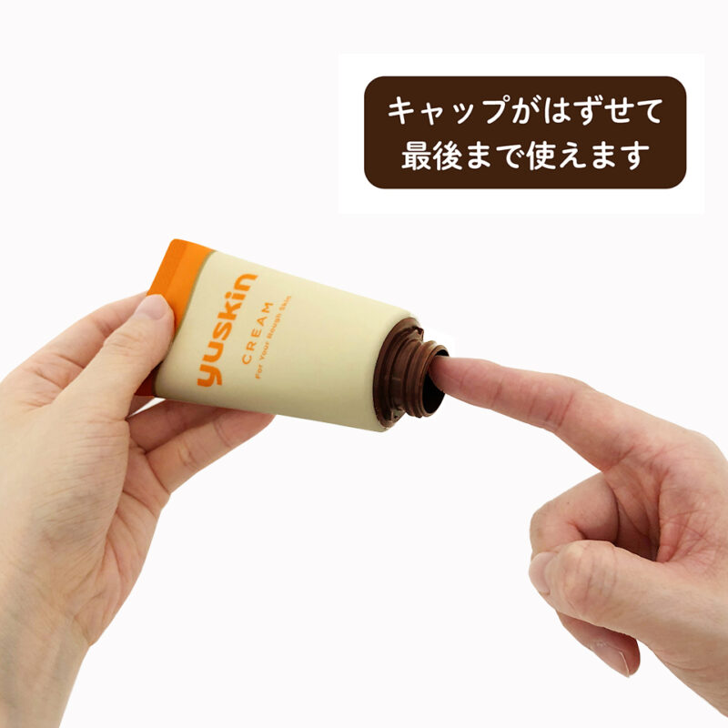 悠斯晶乳霜 80g：圖片 3